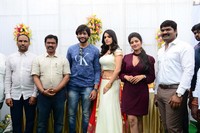 Prema Parichayam Movie Opening